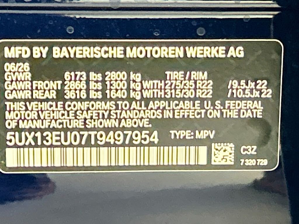 New 2026 Blue BMW sDrive40i image 34