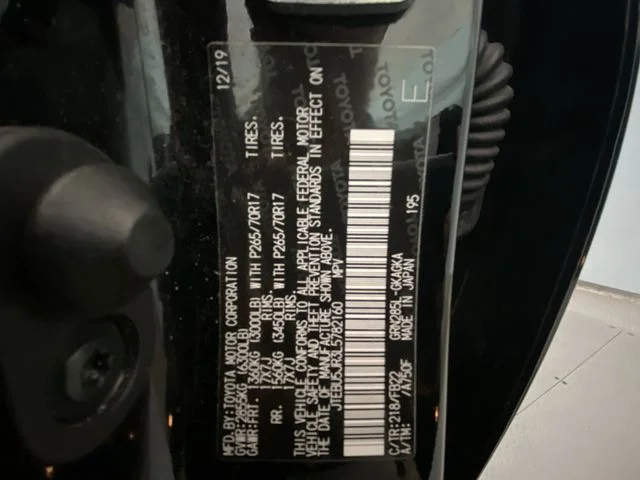Used 2020 Black Toyota SR5 image 27