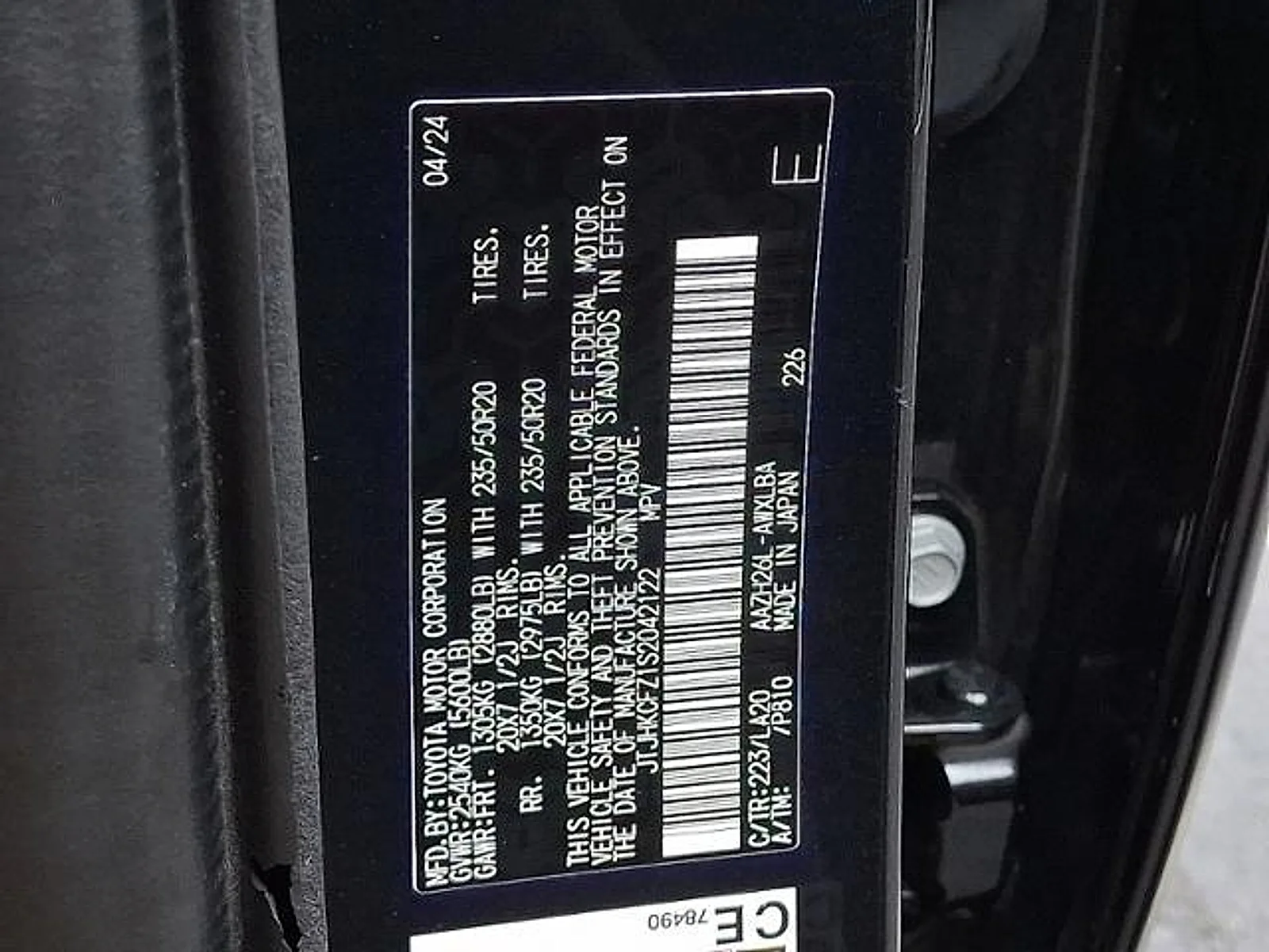 Used 2025 Caviar Lexus Luxury image 30