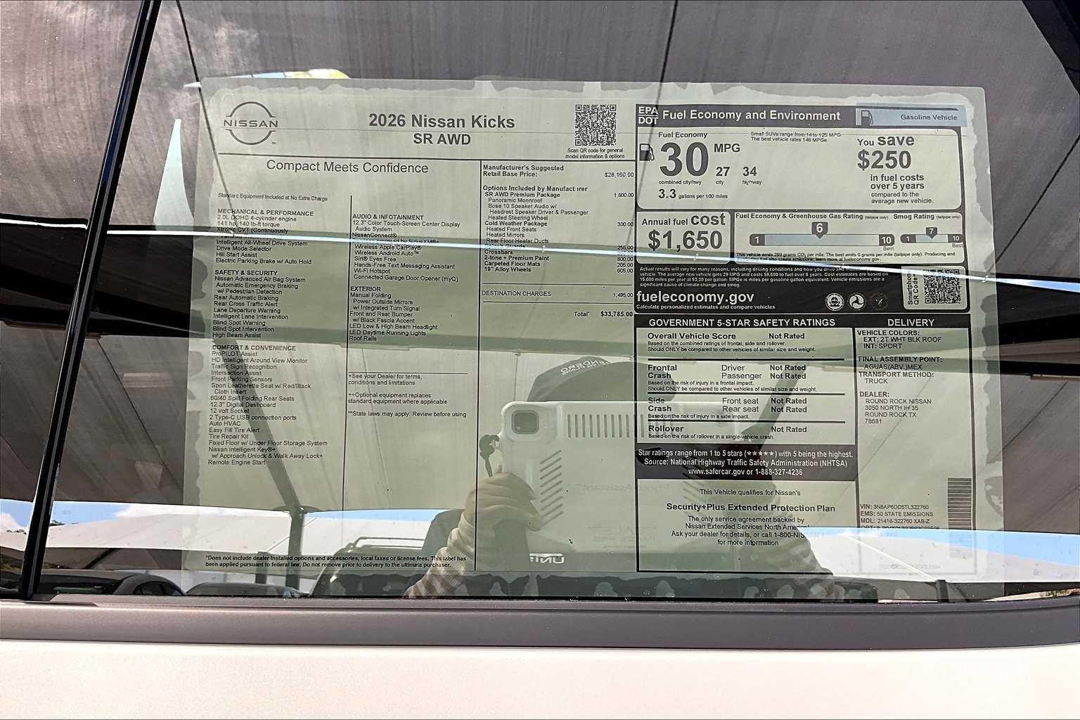 2026 Nissan KICKS SR AWD - Photo 19