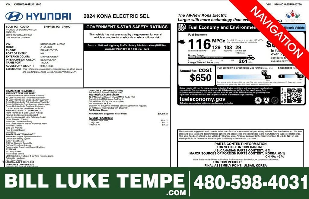 2024 Hyundai Kona EV