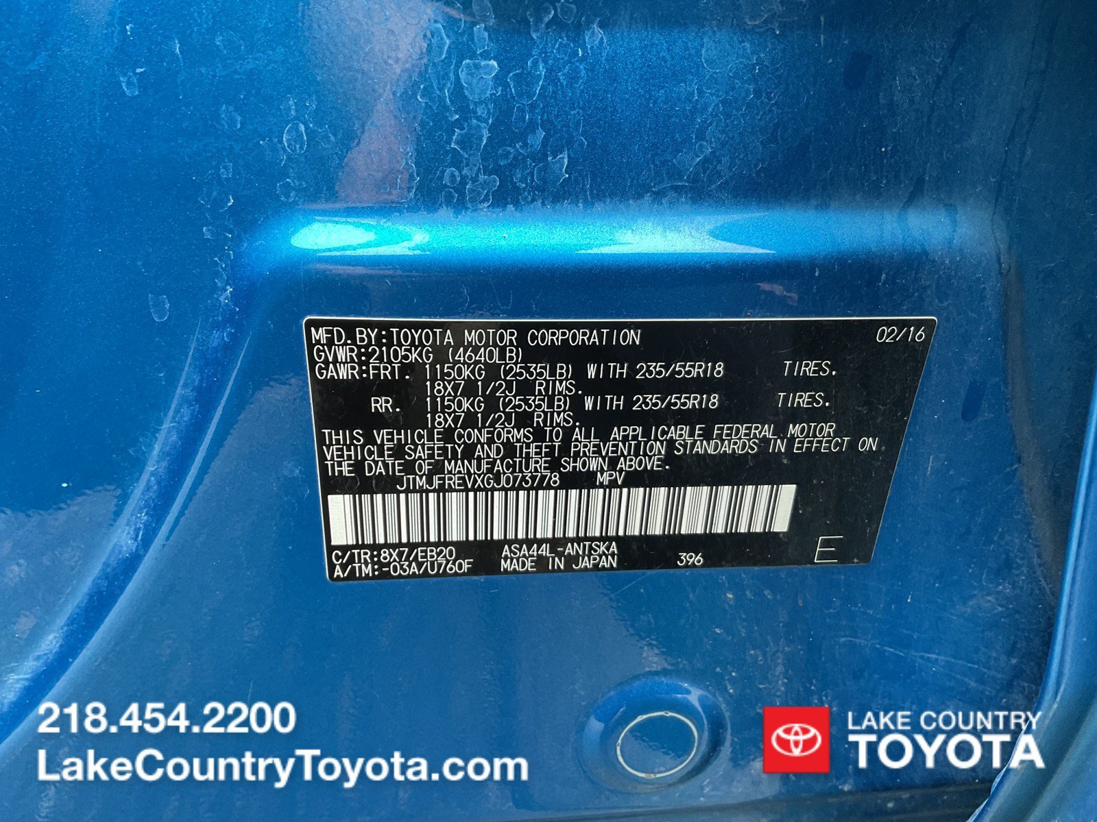 Used 2016 Electric Storm Blue Toyota SE image 35