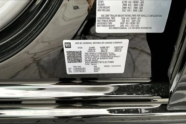 2026 Chevrolet Silverado 2500 HD High Country - Photo 8