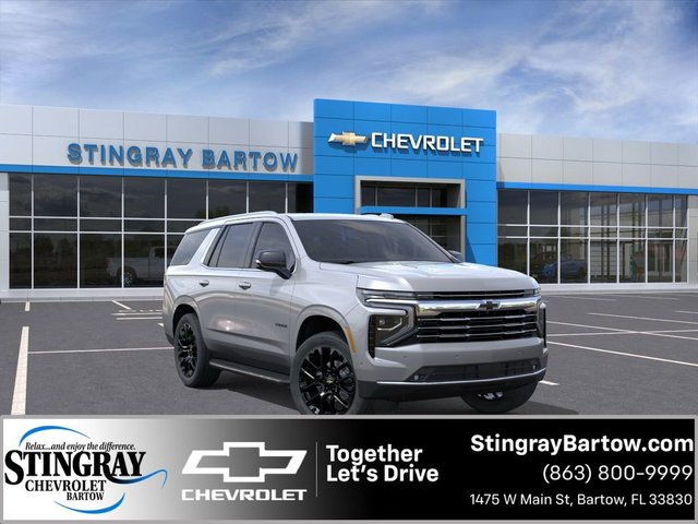 2026 Chevrolet Tahoe LT
