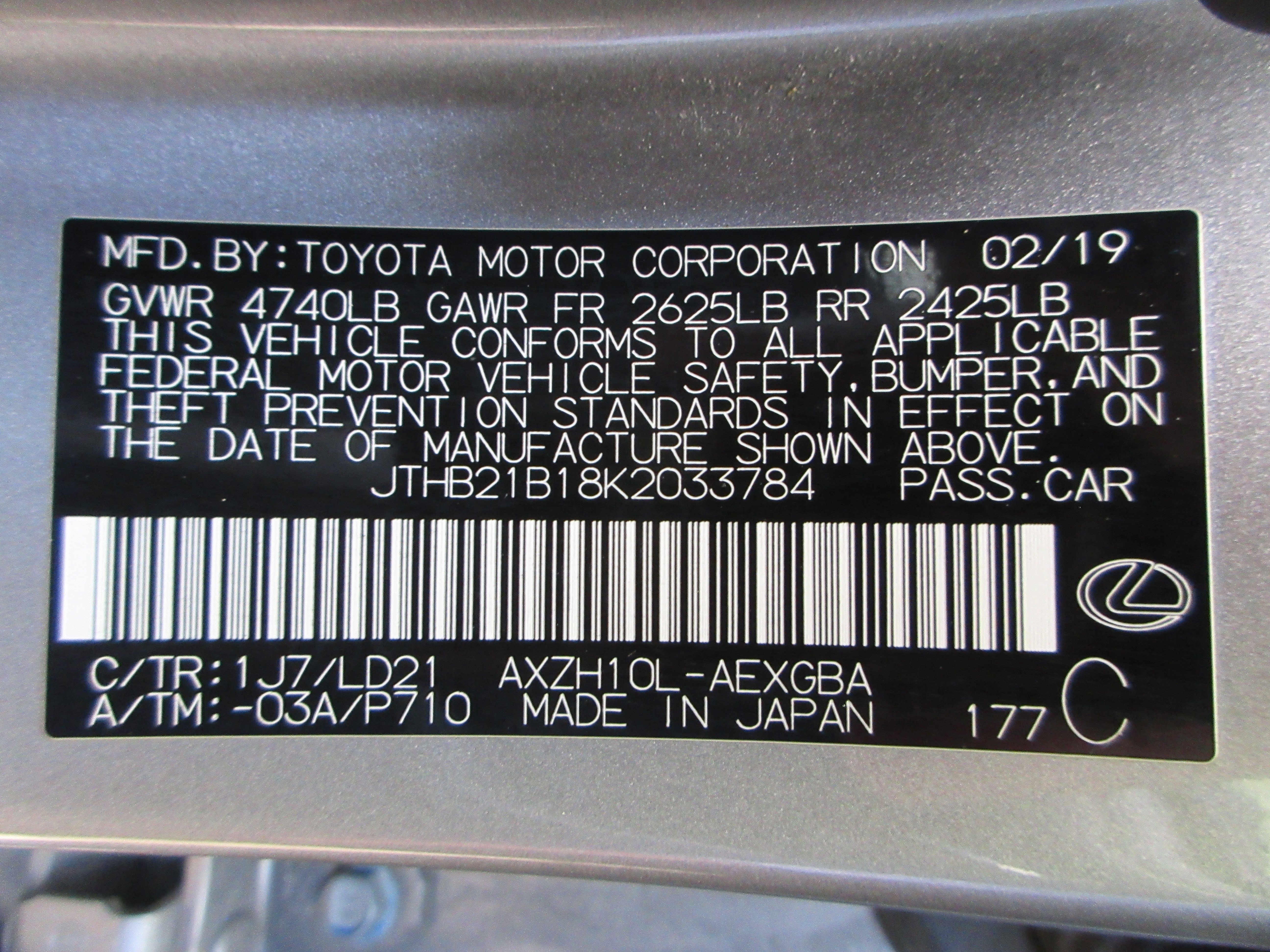 Used 2019 Atomic Silver Lexus 300h image 56