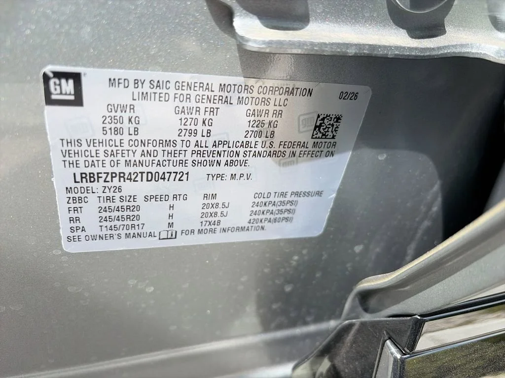 New 2026 Moonstone Gray Metallic Buick Sport Touring image 40