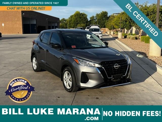 2023 Nissan Kicks S