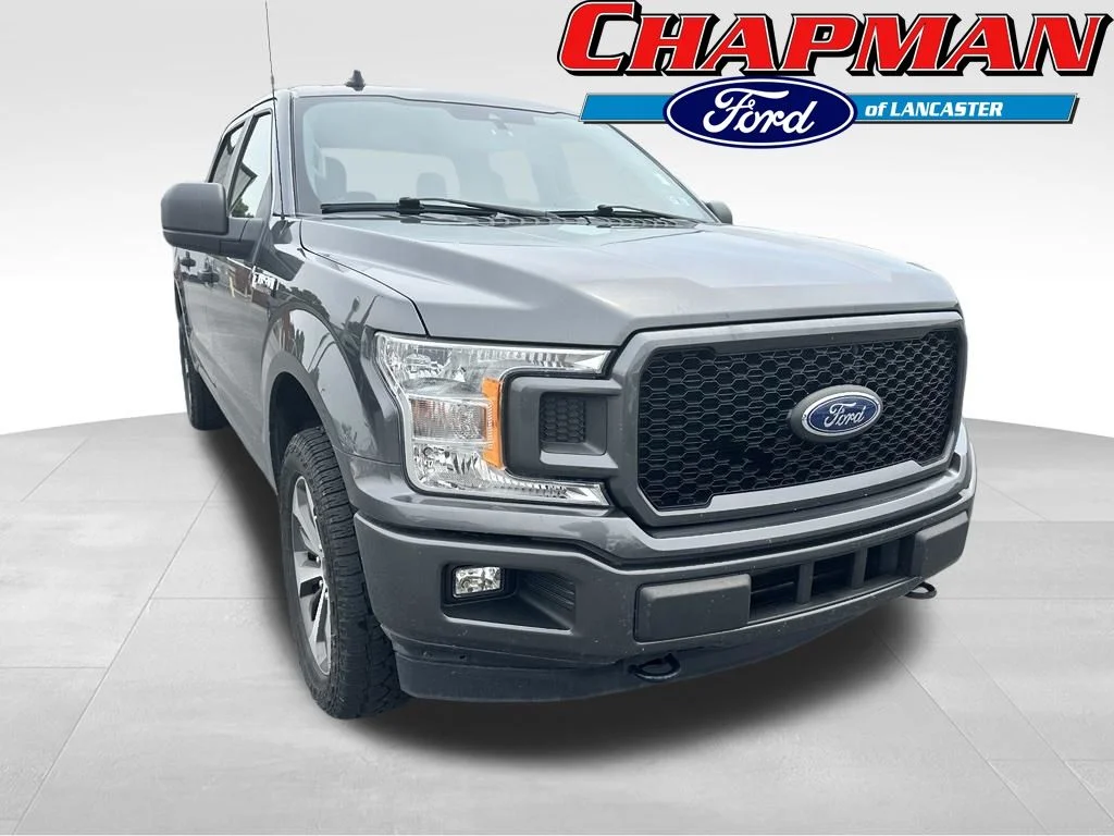 Used 2020 Magnetic Ford XL image 1