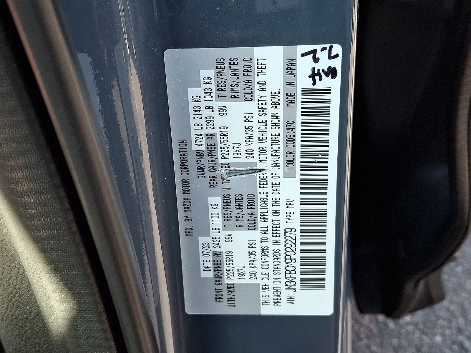 Certified Used 2023 Polymetal Gray Mazda 2.5 S Carbon Edition image 20