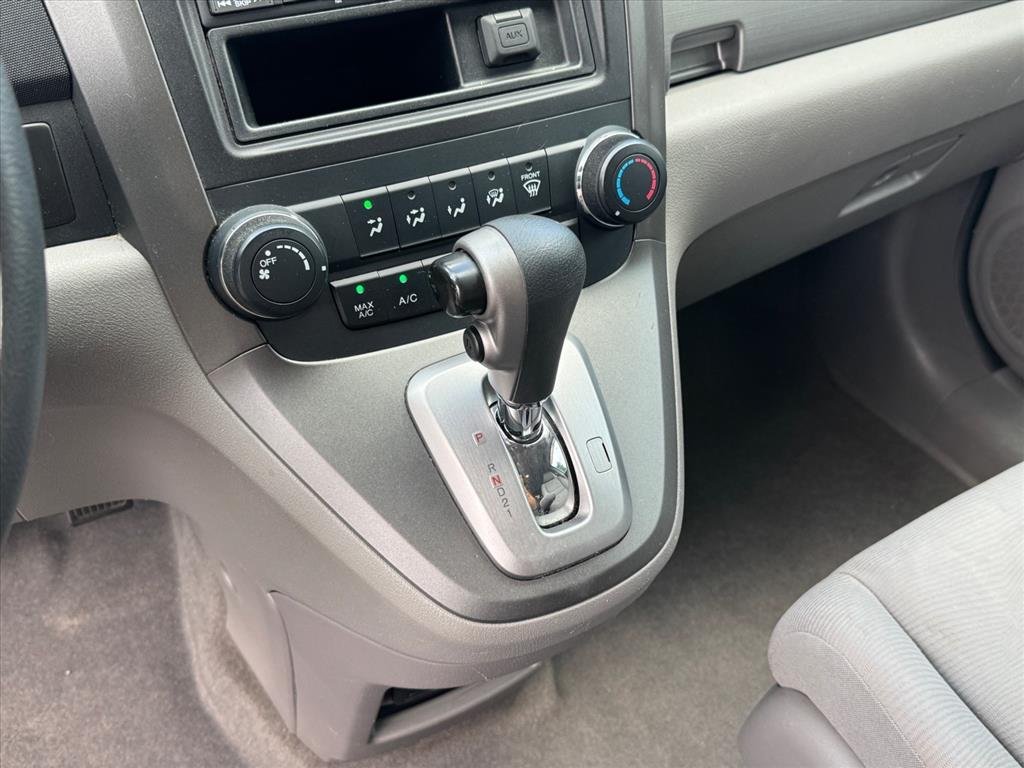 Used 2010 Glacier Blue Metallic Honda LX image 19