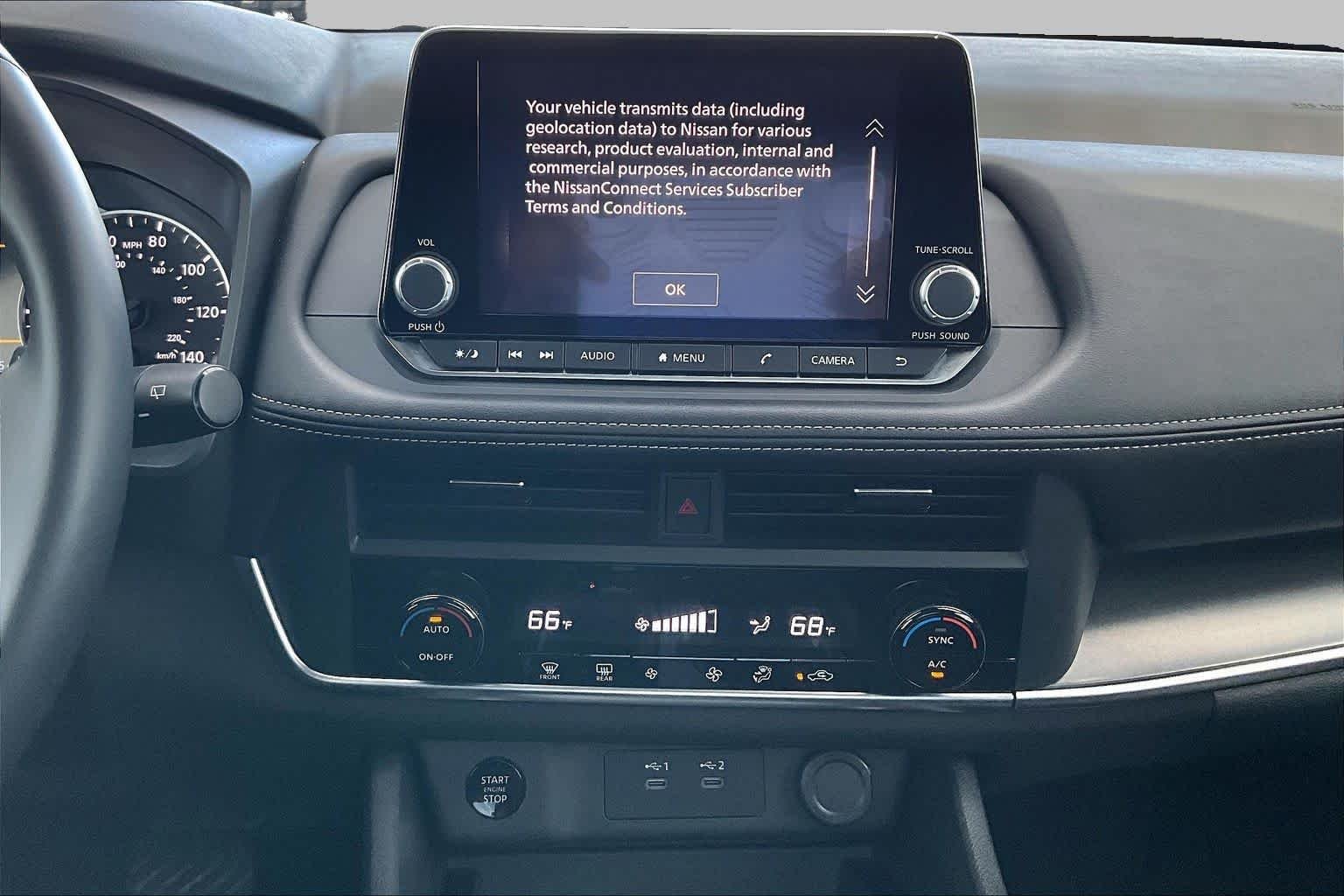 2025 Nissan Rogue SV - Photo 7