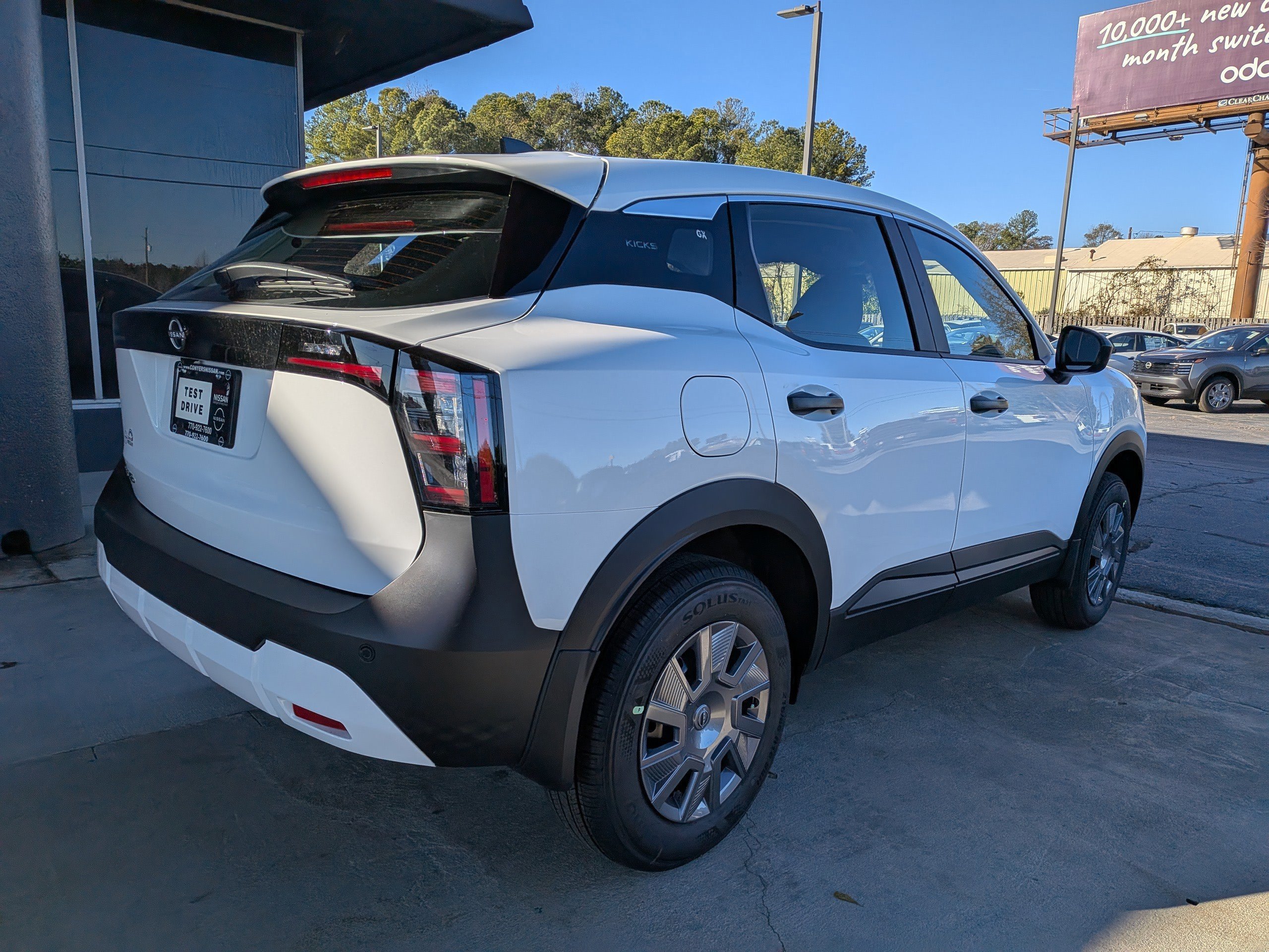 New 2026 Fresh Powder Nissan S image 3