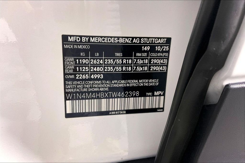 2026 Mercedes-Benz GLB GLB 250 - Photo 26