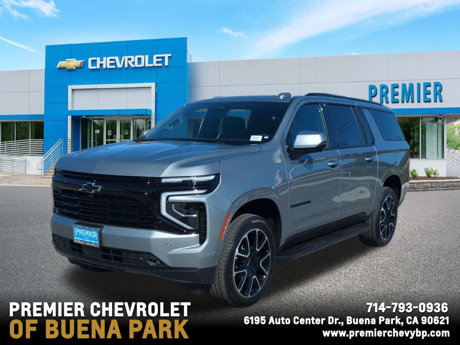 2026 Chevrolet Suburban RST