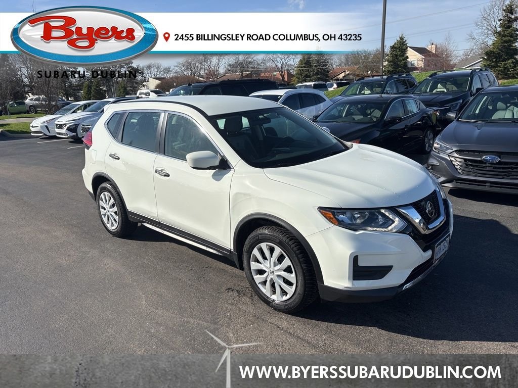 2017 Nissan Rogue S