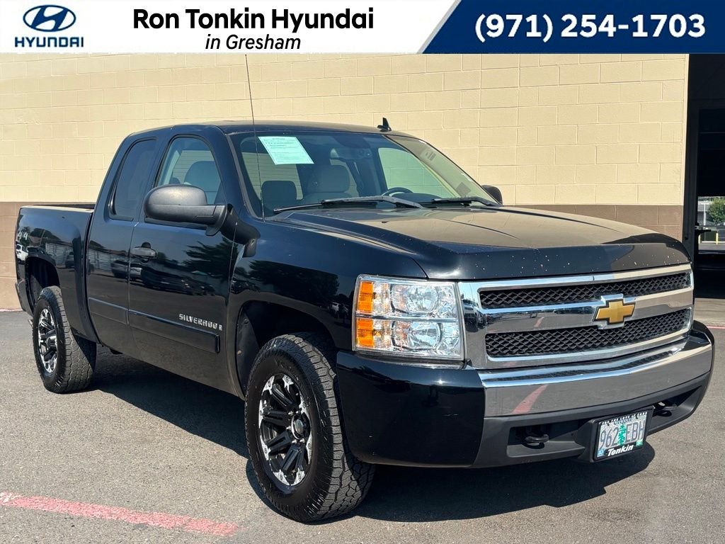 Used 2008 Black Chevrolet LT image 1