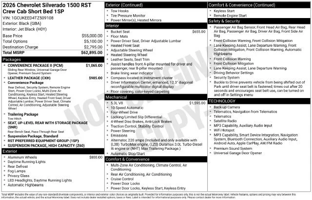 2026 Chevrolet Silverado 1500 RST - Photo 37