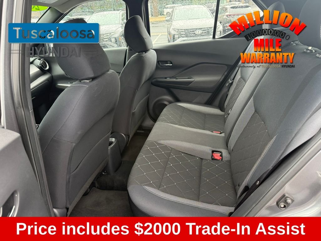Used 2018 Gray Nissan SV image 9