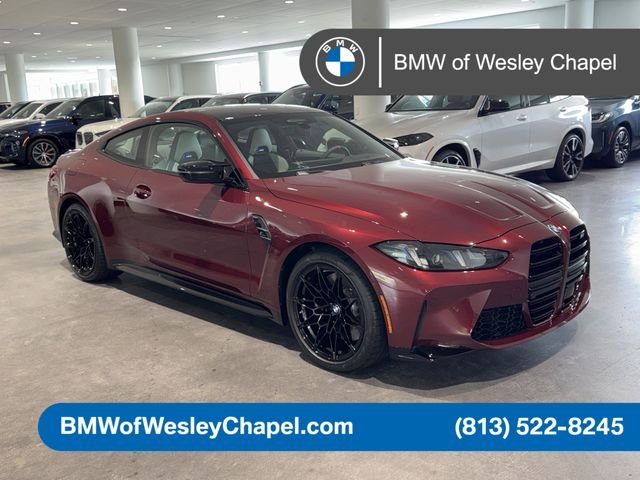 2026 BMW M4 M4 Competition Coupe's photo