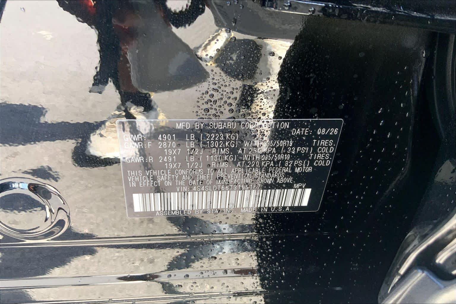 New 2026 CRYSTAL BLACK SILICA Subaru Touring image 18