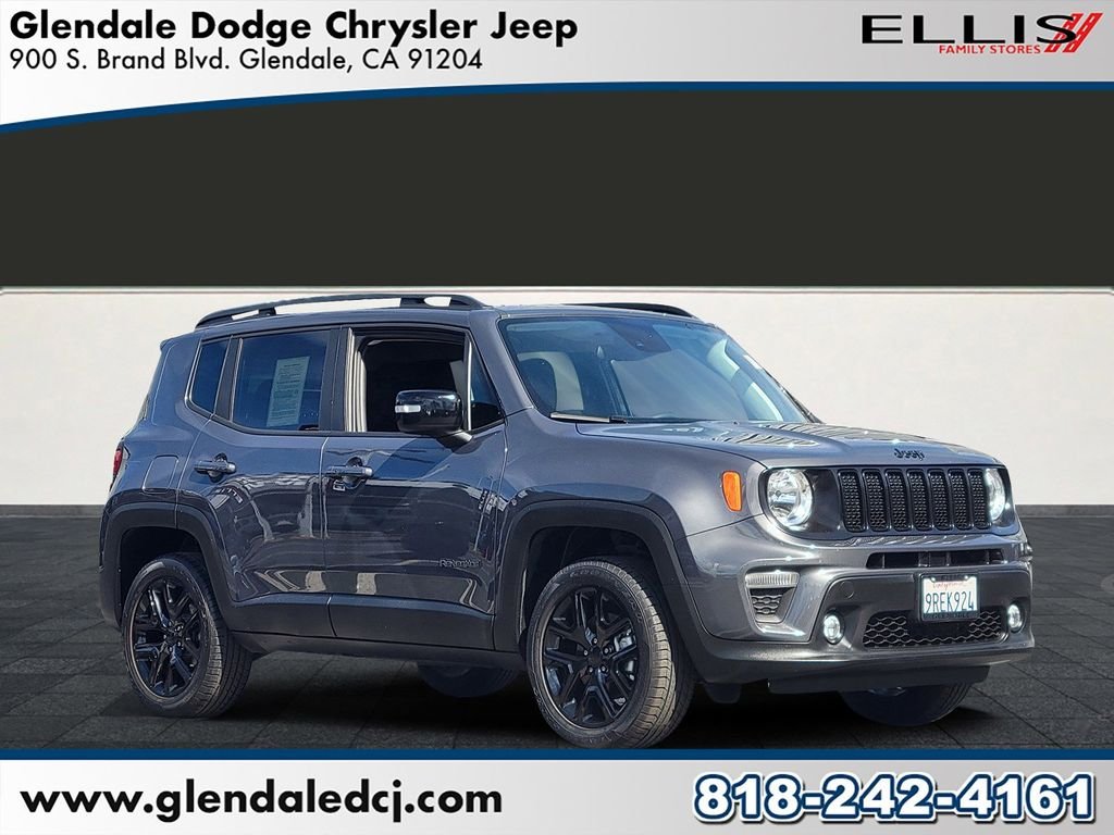 2023 Jeep Renegade Altitude