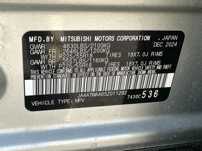Used 2025 Alloy Silver Metallic Mitsubishi SE S-AWC image 24