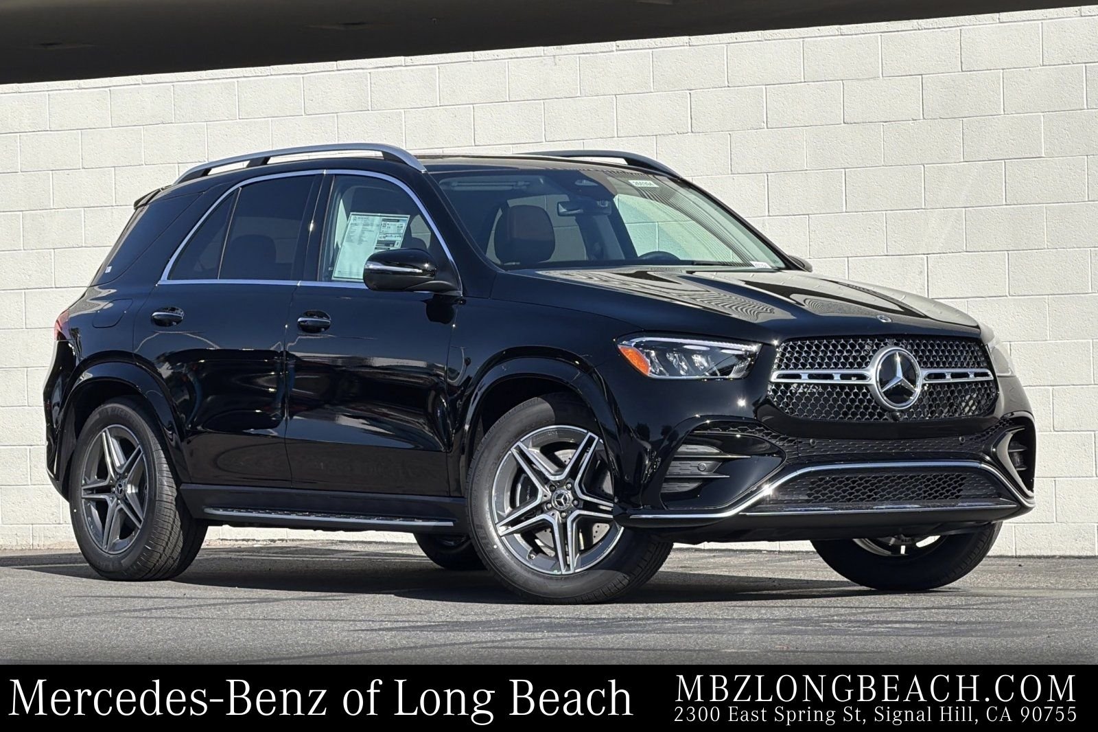 2026 Mercedes-Benz GLE