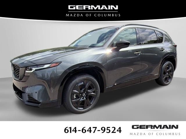 2026 Mazda CX-5 2.5 S Premium Plus AWD