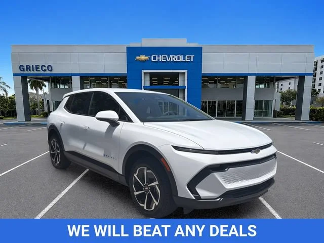 New 2026 Summit White Chevrolet LT image 1