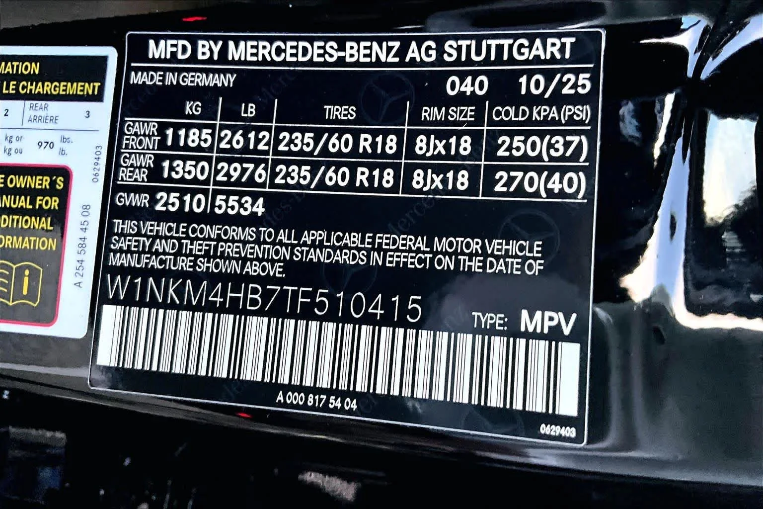 New 2026 040/Black Mercedes-Benz GLC 300 image 13
