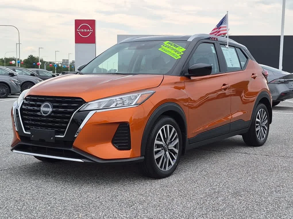 2023 Nissan Kicks SV
