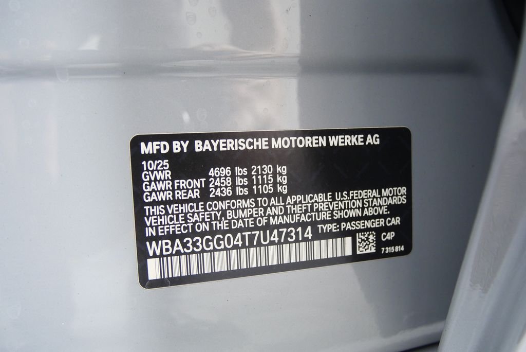 Used 2026 Brooklyn Grey Metallic BMW M235i xDrive image 22