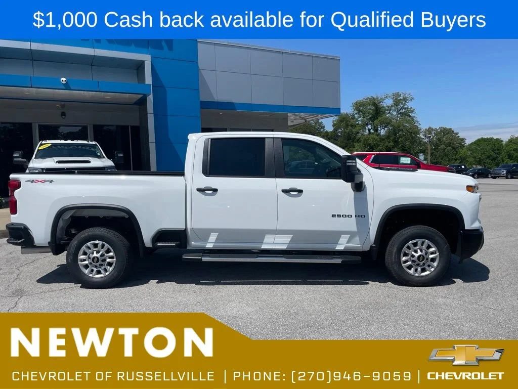 2026 Chevrolet Silverado 2500 HD Work Truck - Photo 40