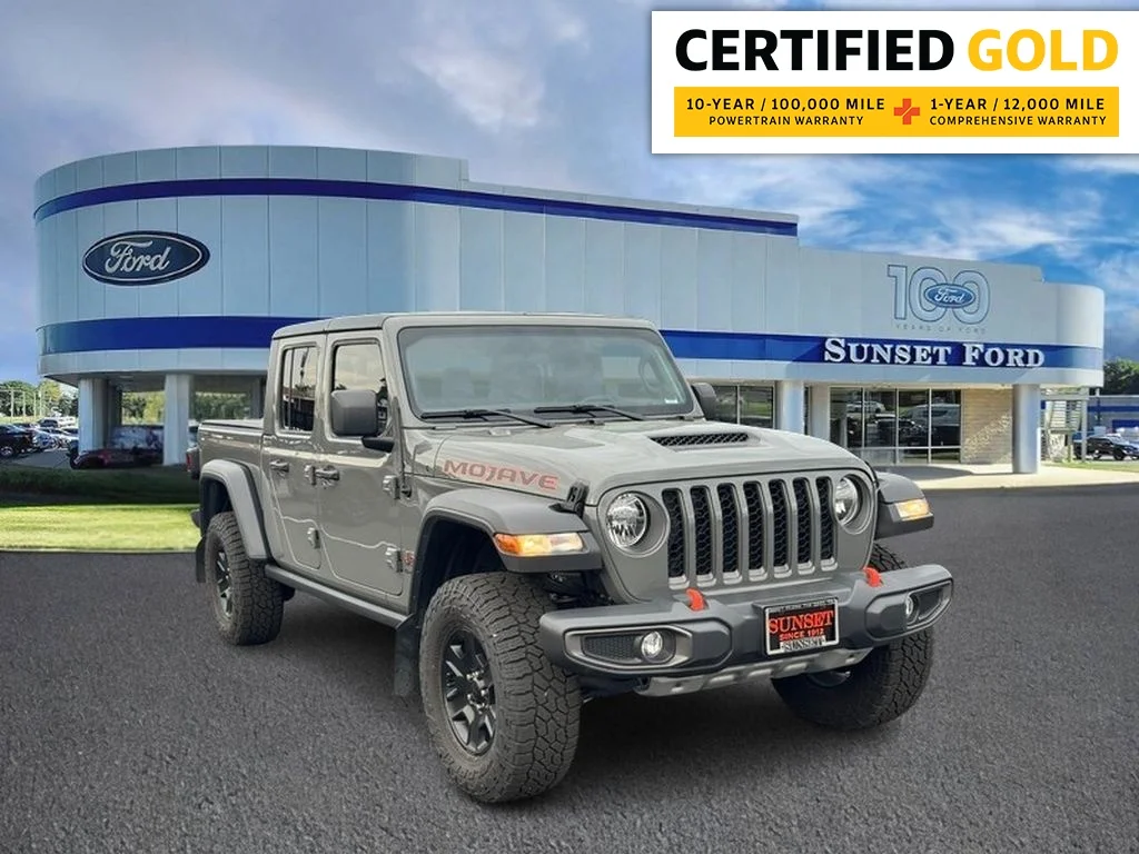 2020 Jeep Gladiator