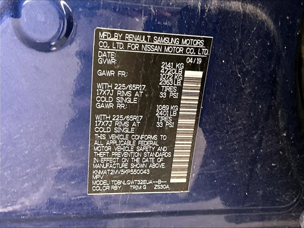 Used 2019 Caspian Blue Metallic Nissan SV image 32
