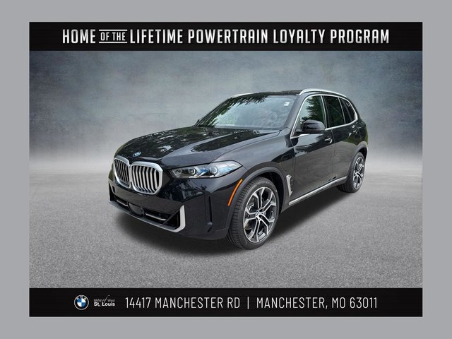 2026 BMW X5 xDrive50e