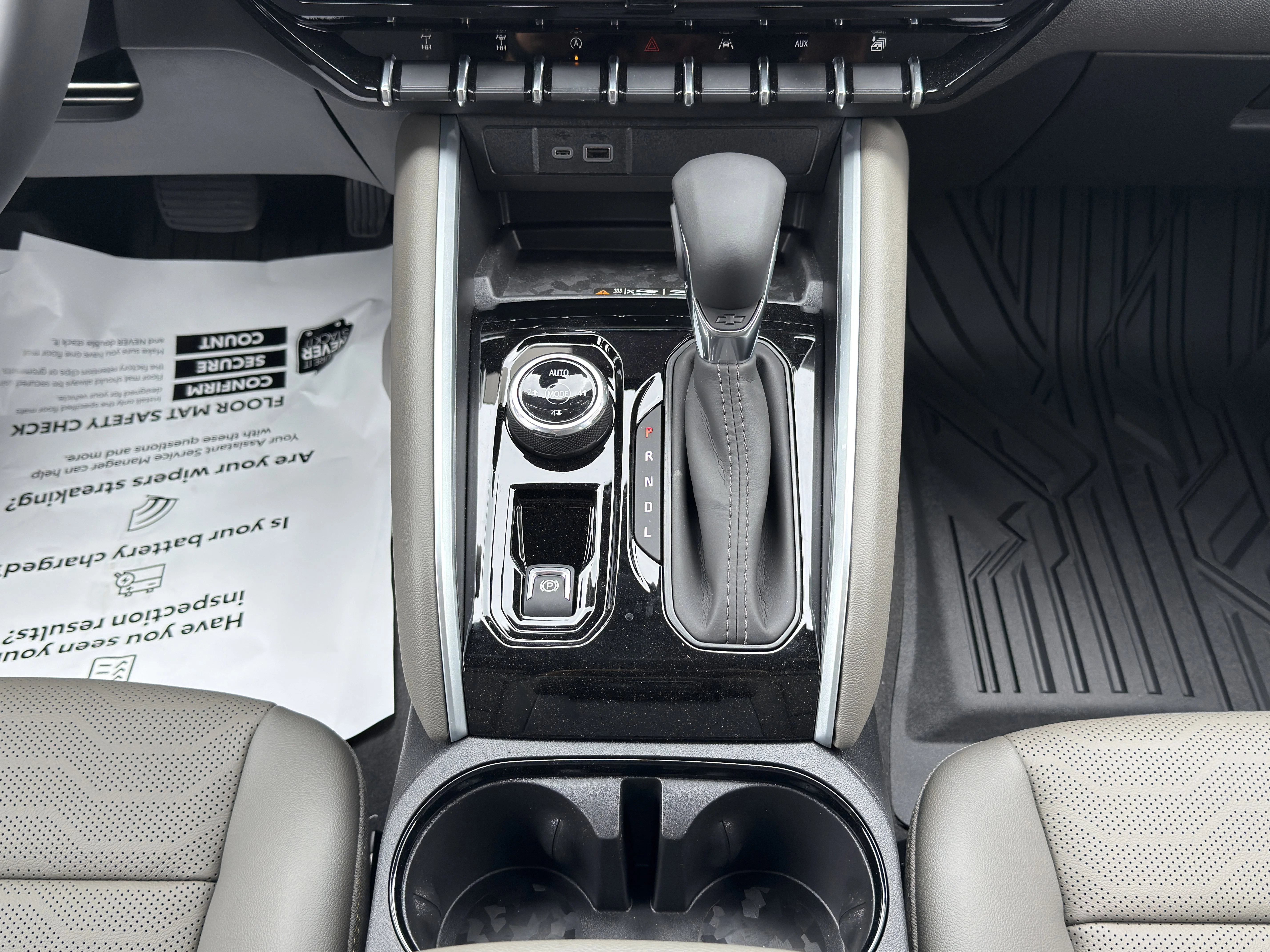 2026 Chevrolet Colorado ZR2 - Photo 33