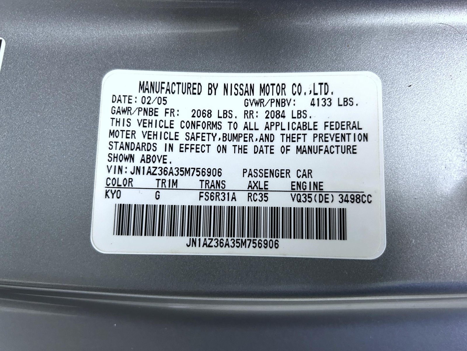 Used 2005 Silver Nissan Grand Touring image 21