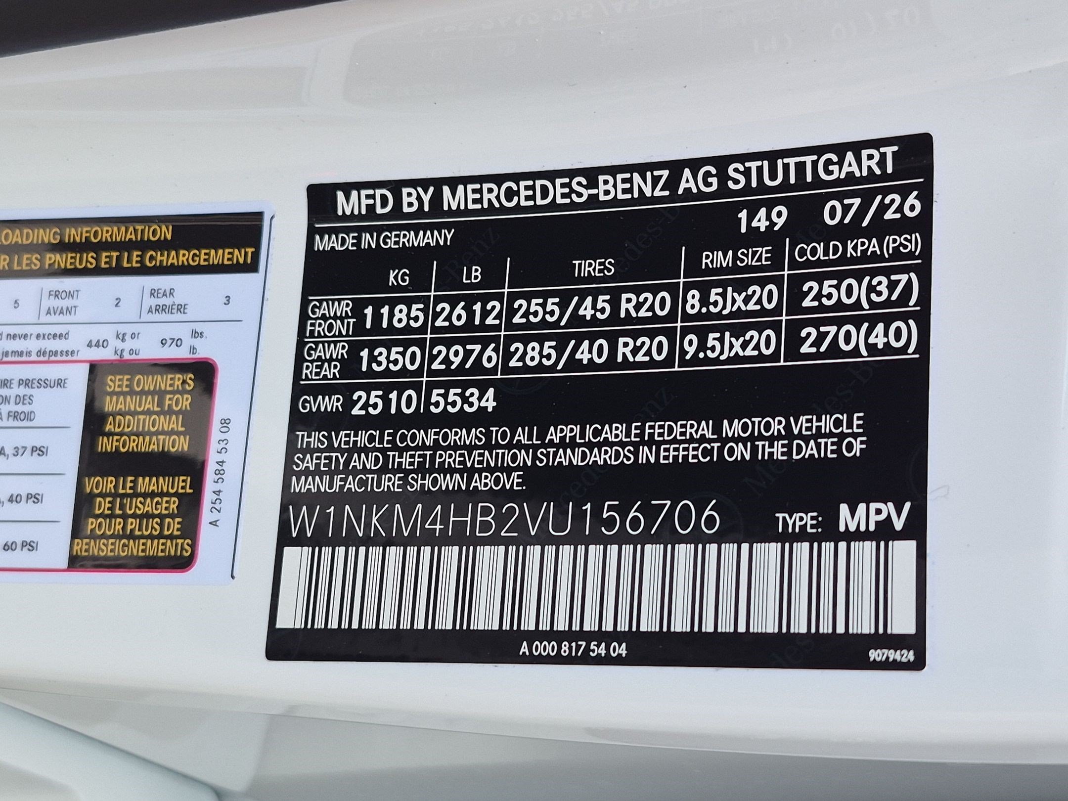 New 2027 Polar White Mercedes-Benz GLC 300 image 25