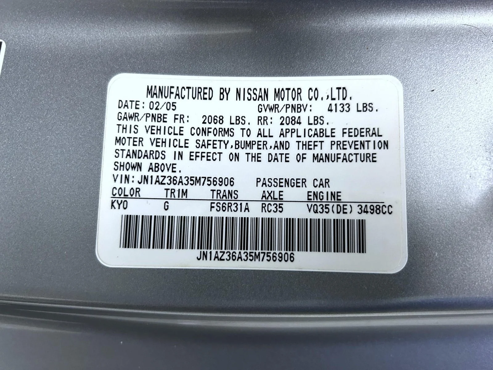 Used 2005 Silver Nissan Grand Touring image 21