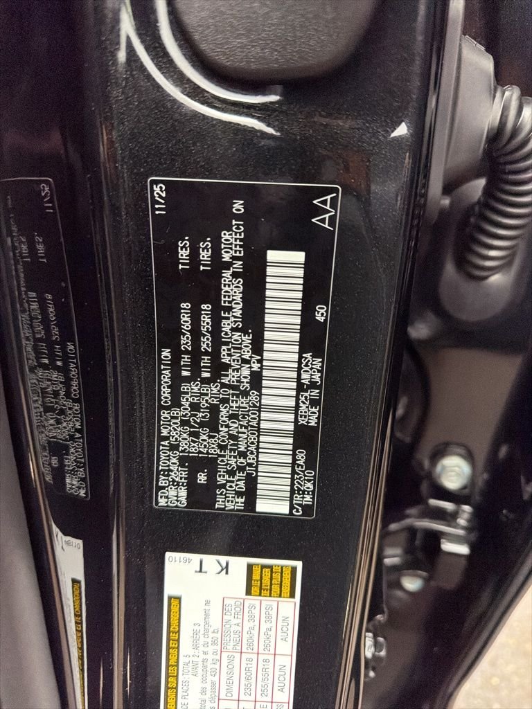 2026 Lexus RZ Premium - Photo 7