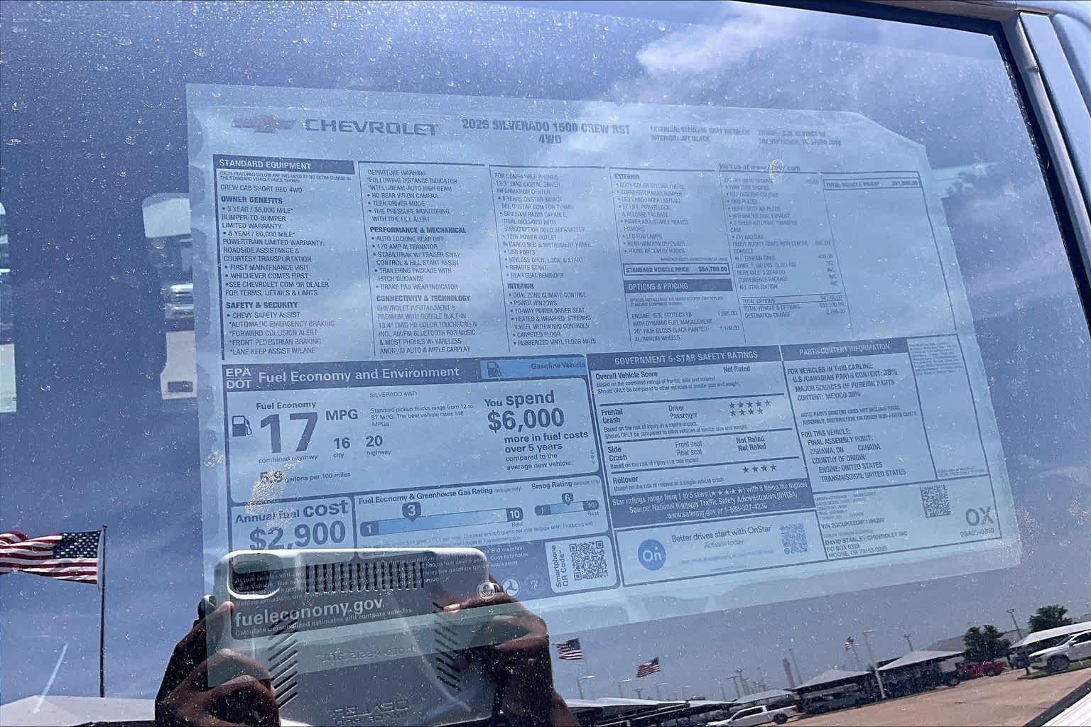 2026 Chevrolet Silverado 1500 RST - Photo 21