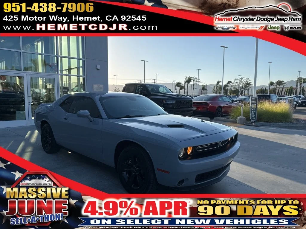 2021 Dodge Challenger SXT Auto's photo