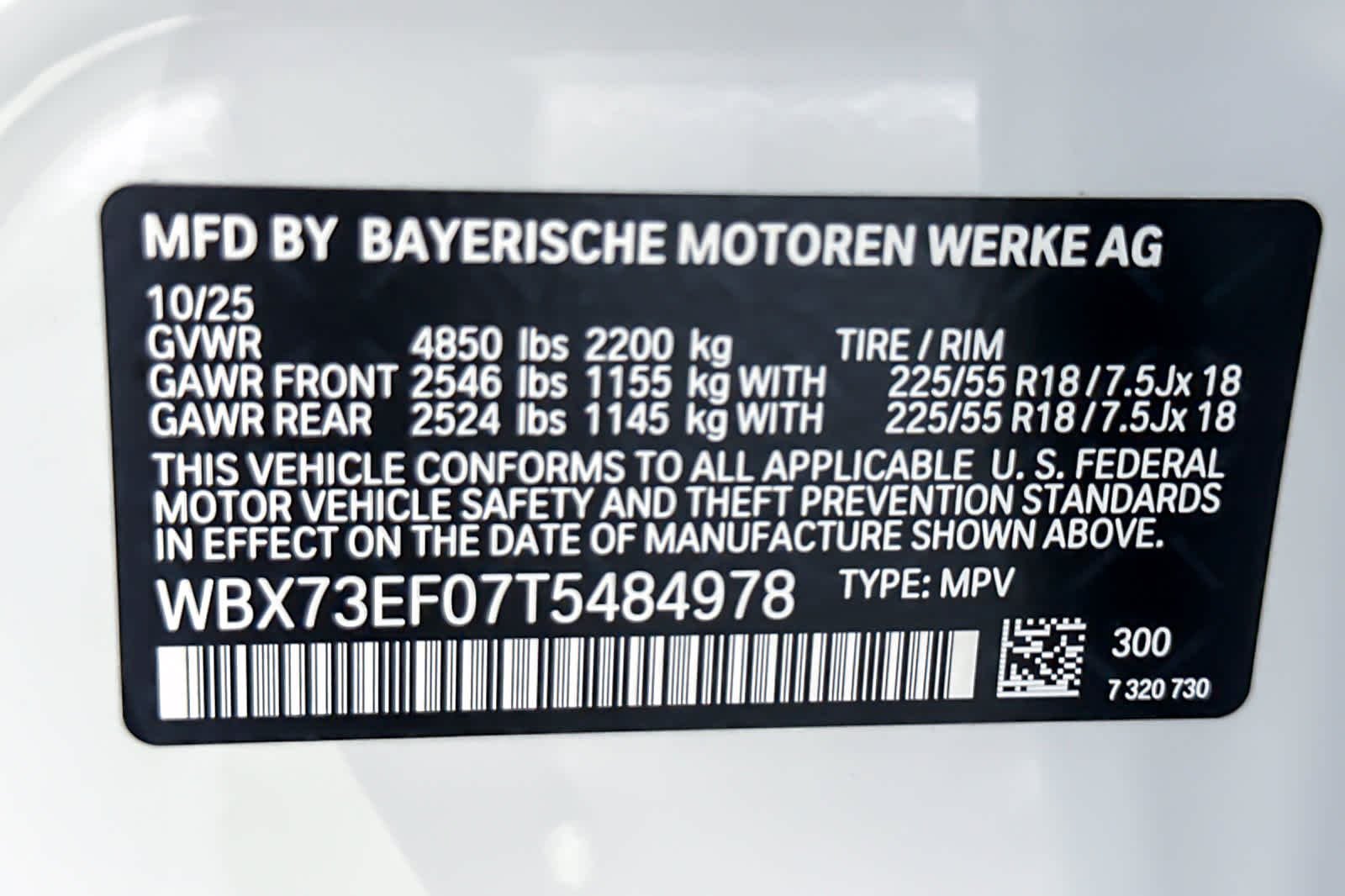 2026 BMW X1 28i - Photo 27