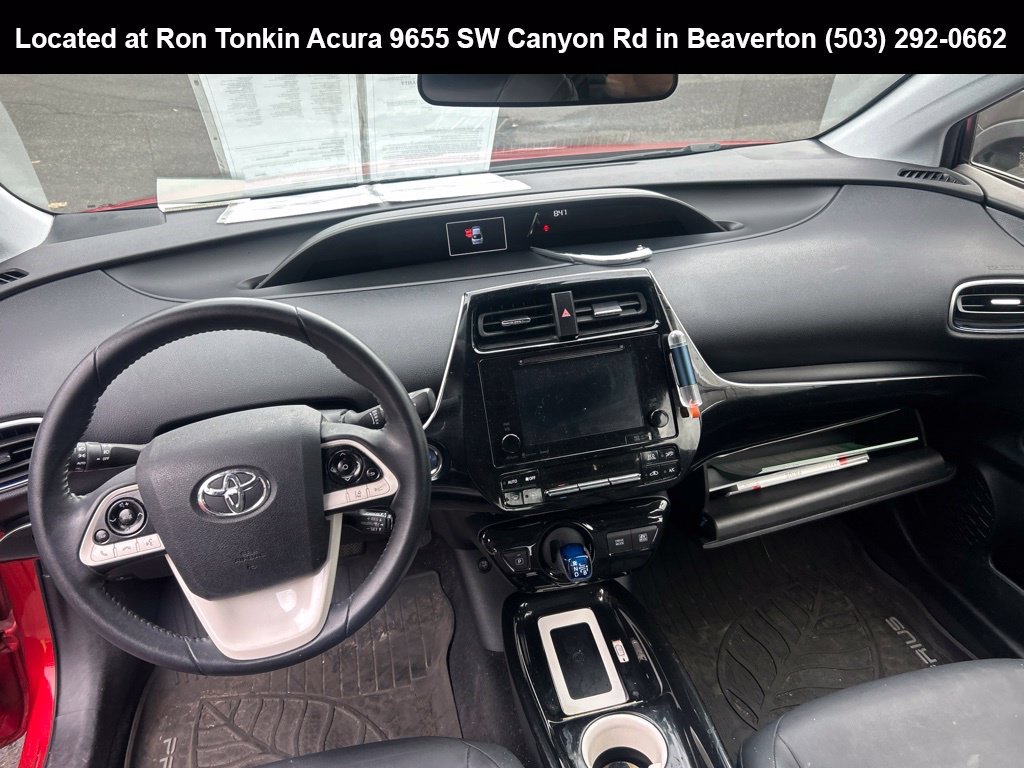 Used 2017 Hypersonic Red Toyota Three Touring image 9