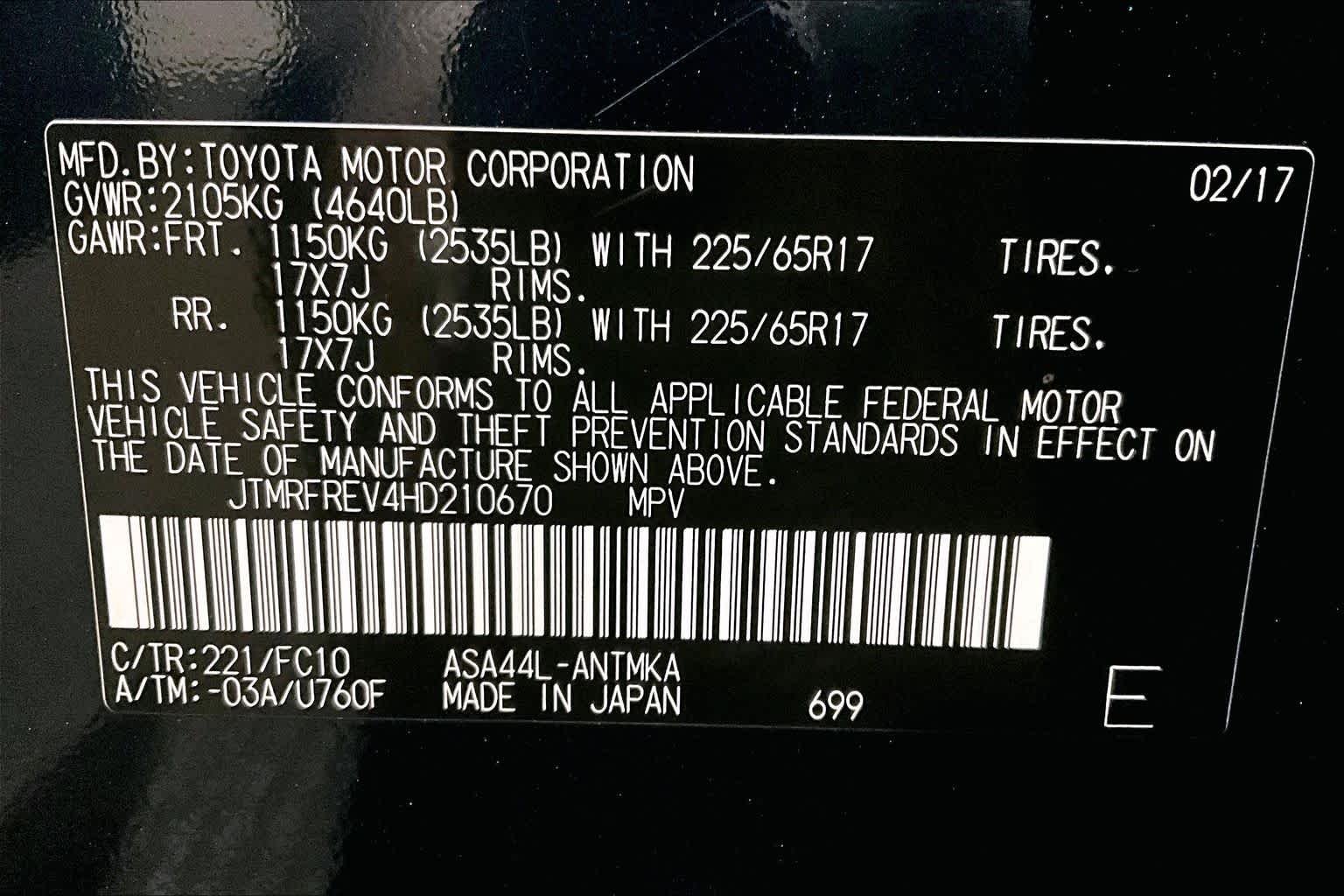 Used 2017 Galactic Aqua Mica Toyota XLE image 33