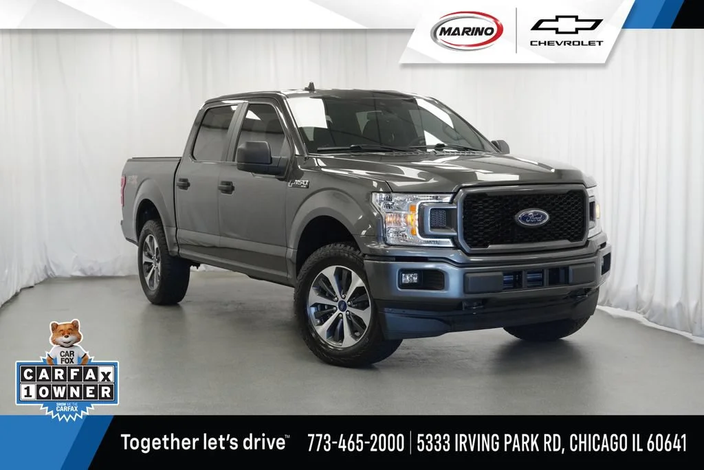 Used 2020 Gray Ford XL image 1