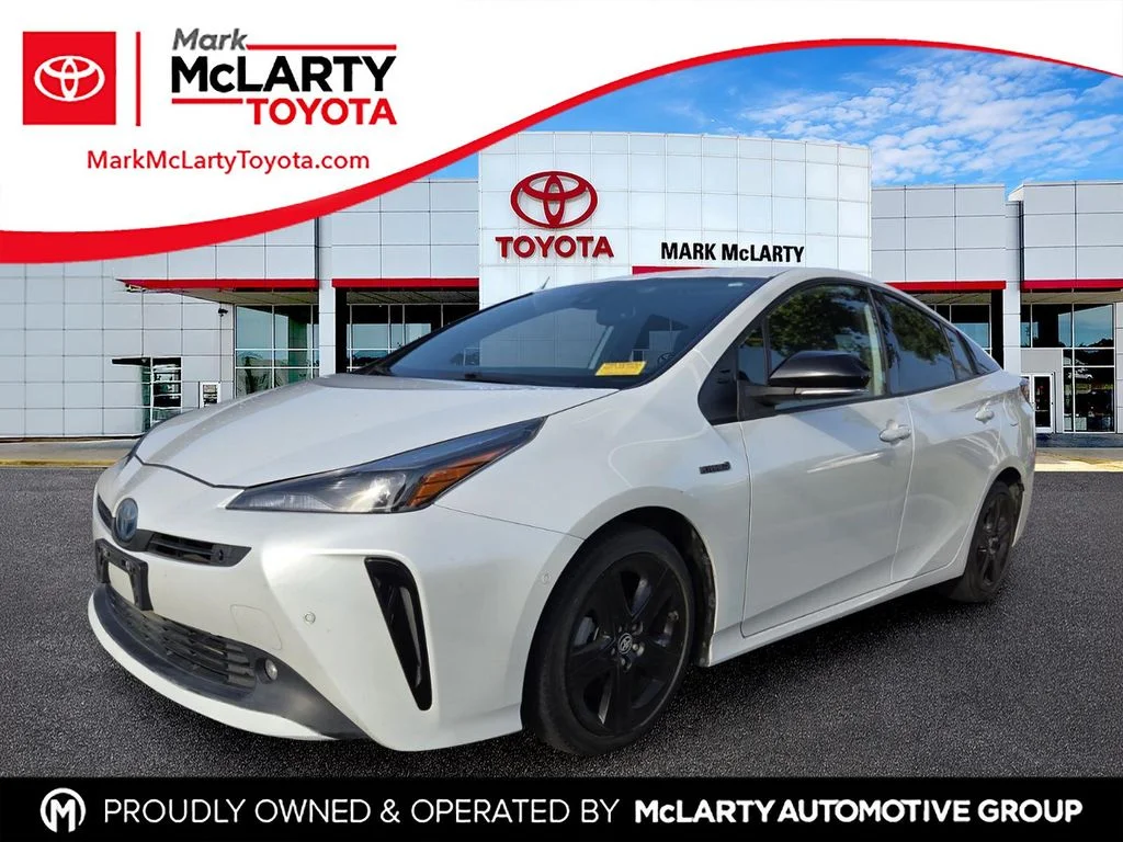 Used 2021 Beige Toyota 20th Anniversary Edition image 1