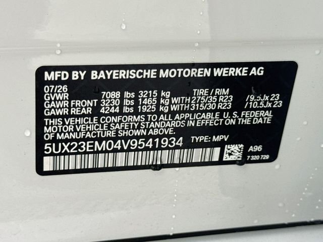 New 2027 White Metallic BMW xDrive40i image 35