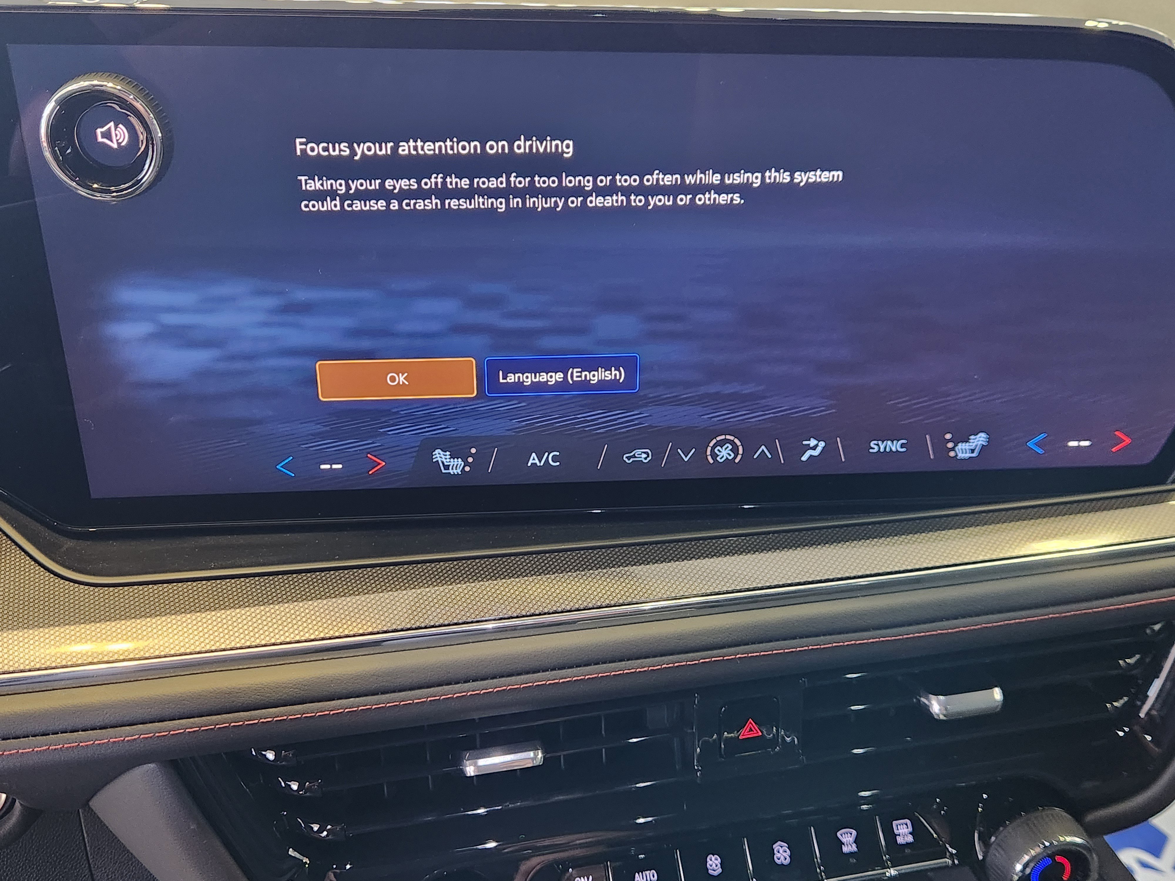 2025 Chevrolet Suburban RST White at Classic Elite Chevrolet Hwy 6